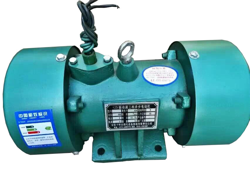 環(huán)保型振動(dòng)電機(jī) 振動(dòng)電機(jī)價(jià)格 安陽振動(dòng)電機(jī) 普通振動(dòng)電機(jī)