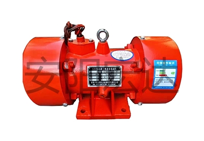 防爆振動電機(jī)廠家